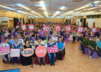引領希望‧舟築幸福　喜樂60週年暨方舟園區募款餐會
