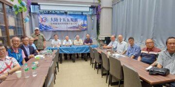 海潮智庫論壇聚焦大陸「十五五規劃」　學者籲兩岸建立互信、以交流維護和平