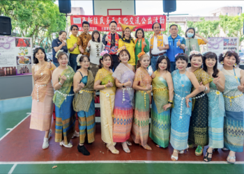 創造國際競爭力 桃園市支持新住民多元文化活動