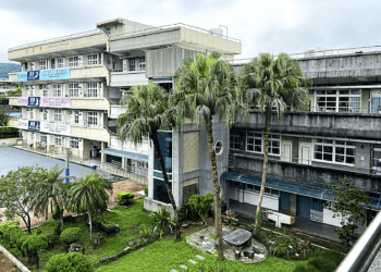 八里國中搬遷新校區 改善通學困難 打造更優質教育空間