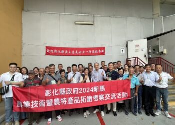 力拚彰化優鮮進軍國際　王惠美率團訪星國大型物流商