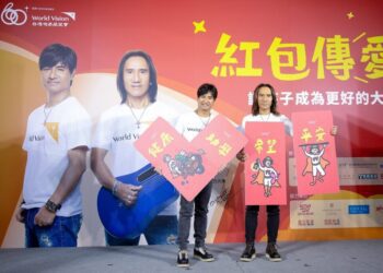 不捨弱勢孩子扛家計 動力火車號召大眾寒冬以「紅包」送暖