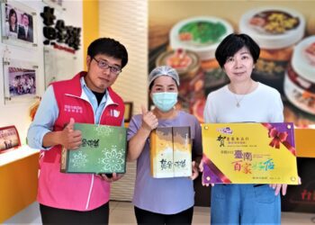 人生下半場也能精彩 台南就業中心助婦女重拾人生節奏