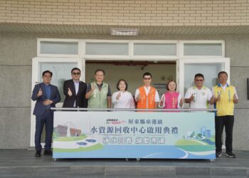 東港水資源回收中心正式啟用　每日可處理4千噸污水改善大鵬灣水質