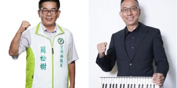 民進黨通過徵召黃錫墉選三星鄉長 簡松樹選五結鄉長