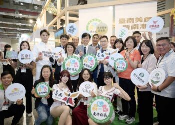 台南市攜手19家業者及農會 推廣「南得極品」搶攻國內外商機