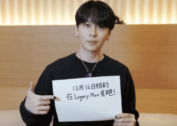 首次在台北慶生 龍俊亨迫不及待爆料「將帶來一首隱藏版」歌曲做為禮物