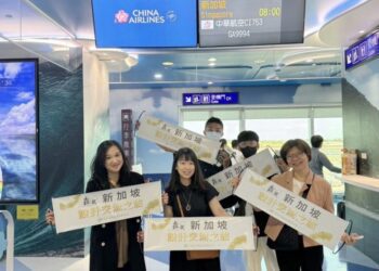 2024森獎競賽新加坡設計交流啟程 探索國際設計新視野