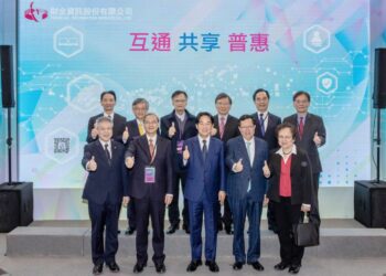 財金公司「互通‧共享‧普惠」展區  TWQR、金融FIDO、開放證券三大亮點  體驗數位新生活