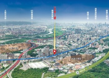 土城綠意AI智能園區　捷運廠辦「永寧1號」出站即達