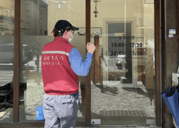 網購陷阱 動保處提醒：非法販賣動物用藥品恐面臨高額罰款與刑責