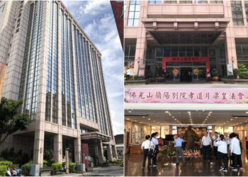 星雲大師人間佛教慈愛辦學的起始點～宜蘭市北門口的「慈愛幼稚園」