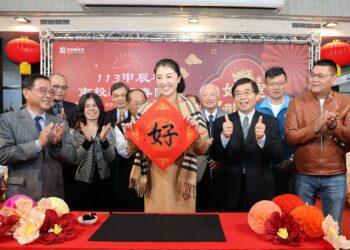 南投縣府新春團拜 許淑華期許打造幸福宜居城市