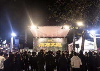 把音樂的狂熱從墾丁帶到市區 台灣祭「南方大唱」搶先屏東市搖滾