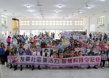 雲林縣營造社區友善網絡　VR感受失智者的世界