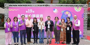 第19屆全國身心障礙者技能競賽暨國手選拔賽英雄榜揭曉！25位國手蓄勢待發迎戰國際賽事