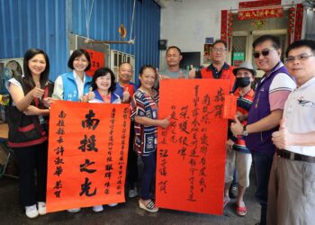 空手道、棒球奪金摘銀 許淑華賀三選手南投之光