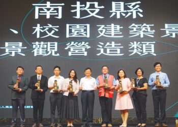 「雙龍七彩吊橋」及「清境高空觀景人行步道」榮獲建築園冶獎