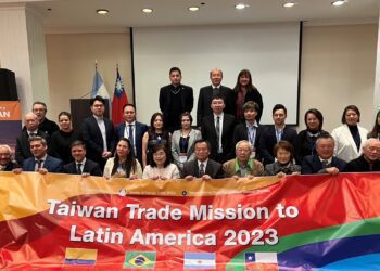 2023拉丁美洲拓銷團 圓滿落幕 展現MIT競爭力