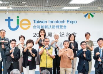 2023台灣創新技術博覽會 數位發展部展現科技創新力