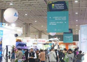 2023台灣國際智慧能源週X台灣國際淨零永續展 10月登場