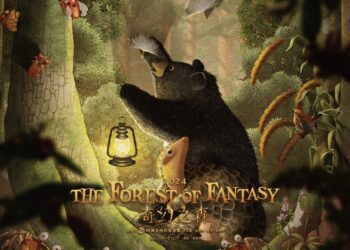 林業保育署2024月曆開放預購 《奇幻之森》帶你遨遊無限想像空間！
