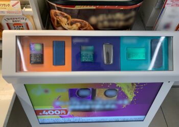 出國返台請勿攜帶加熱菸、電子煙以免受罰