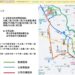 2023台灣米倉田中馬拉松替代道路指引 活動管制範圍涵蓋田中、社頭及二水3鄉鎮