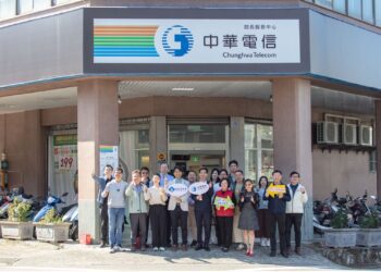 響應關西小招牌運動！ 中華電信 國泰人壽共下改造客庄街景