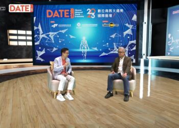 2023 DATE SUMMIT 攜手微軟、亞馬遜 6國齊聚探討AI如何創造新價值