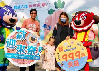 客發中心新里程 北館888萬南園999萬人次入園