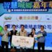 第六屆「創業歸故里競賽」成績亮眼 雲林團隊第三度奪下全國冠軍