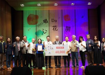 2023「客家歌謠交流觀摩賽」 藍衫樂舞團贏得特優獎殊榮