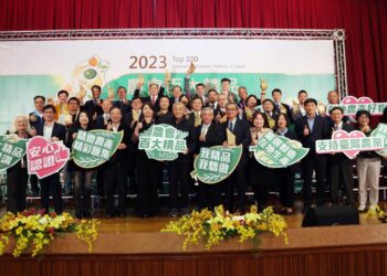 2023農會百大精品閃耀登場