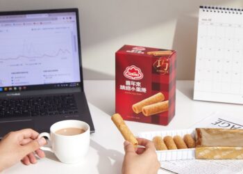 喜年來精緻小蛋捲分享包新登場！ 5大必吃關鍵，準備佔領上班族的零食櫃