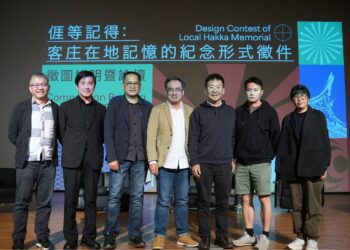 客庄在地記憶徵件開跑 重新找回遺落的𠊎庄歷史