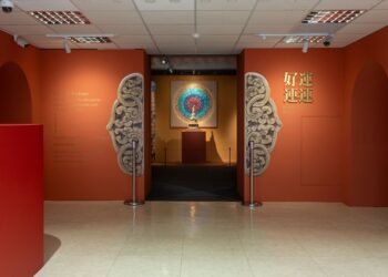 「財神總動員」蒙藏文化館開館 用羊骨占卜龍年好運勢