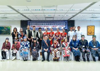 日本北海道樣似愛努協會造訪原民會 共商台日原住民族合作交流