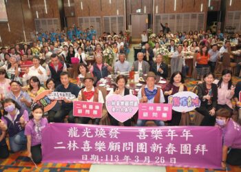 喜樂顧問團春酒團拜　企業家積極參與公益共同照顧喜樂大小憨兒