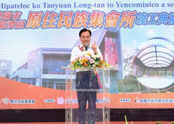 原民會夷將Icyang出席原住民族集會所竣工典禮　盼提供最完善的服務