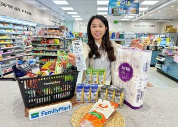 到全家持7大信用卡、悠遊卡、全盈+PAY滿額立折50元　滿千免費換衛生紙現省270元