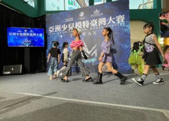 模特界亞少賽臺灣區決賽，小模特兒展現魅力閃耀舞台