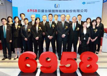 日盛台駿8月20日掛牌上市 將衝刺企金與綠電業務提升獲利