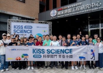 「2024 Kiss Science—科學開門，青春不悶」124個場域接力開啟 310場活動閃亮登場