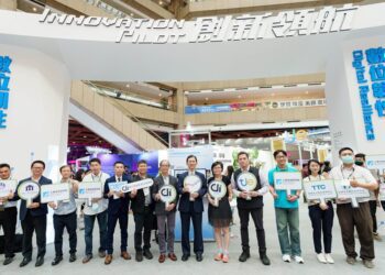 數位發展部強化數位應用 打造臺灣成為智慧科技島 2024台灣創新技術博覽會 盛大展出