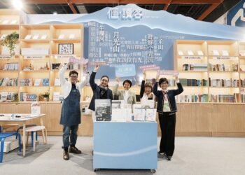 賴清德現身TIBE台北國際書展　與客委會力邀「讀客」開啟客家視野