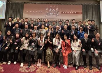 創業界盛事「2025華人創業家大獎」 引領企業領導新願景