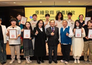 原民會出版政治受難者繪本，希望藉此反思歷史，撫平傷痛