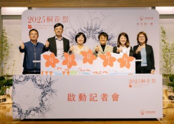 2025桐花祭14縣市全台開跑 客委會首推2大亮點活動