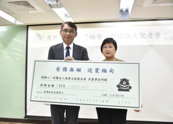 僑委會緬甸賑災公益勸募 吳明穎盼拋磚引玉